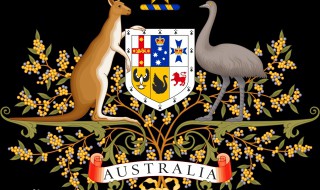 澳大利亚国徽上的两种动物 在澳大利亚国徽上面有哪两种动物